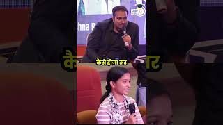 How can UPSC aspirants deal with negativity  Patna Seminar  Amrit Upadhyay  StudyIQ IAS Hindi [upl. by Llegna814]