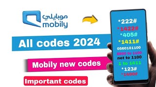 Mobily sim all useful codes  mobily data offer check code  mobily codes  mobily data check code [upl. by Aneelas]