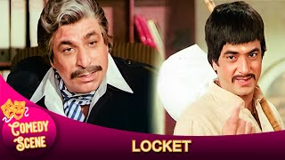 Kader Khan और Jeendra का कडक सीन  आप जान हथेली पर रखते होंगे हम उंगली पर रखते है  LOCKET 1986 [upl. by Ytinav]