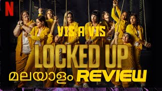 VIS A VIS LOCKED UP  malayalam Review  Tv series  Vishnus Review TV [upl. by Yona547]