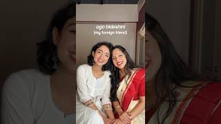 Bengali  Ami Chini Go Chini ft SanjeetaBhattacharyaMusic  Week 2 50Songs50Weeks50Languages [upl. by Beltran509]