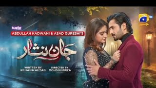 Jaan Nisar Episode 62Eng Sub ghazNawi NY kashmala ko tallak dedi jaannisar drama viralvid sh [upl. by Gatian]