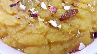 Suji ka Halwa Banane ka Tarika  ShabeBarat Special Halwa  Suji Ka Halwa Recipe Pakistani [upl. by Palmore]