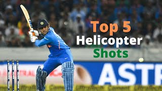 MS DHONI HELICOPTERS SHOTS  MSD Hard Hitting  MSD Whatsapp Status [upl. by Nayarb435]