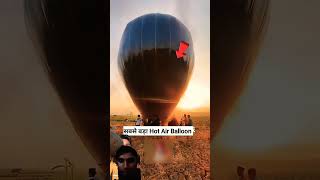 kite kiteflying army funny vlog punjabisong song punjabi newsong music [upl. by Melda]