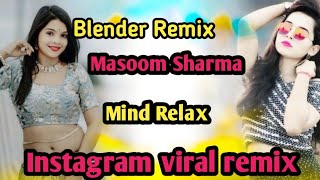 ♥️ Blender Song Dj Remix  Hard Bass  Full Vibration Mix  Aditya Latala  🤗 [upl. by Lehcyar883]