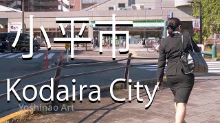 小平市 東京 音楽編 Kodaira City  Tokyo Music Version [upl. by Baram]