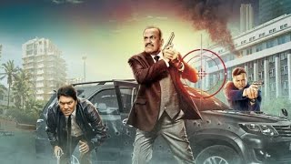 CID Season 2 Coming Back Bollywood Daily Episode 103 [upl. by Meece]