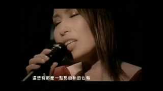 黃小琥不只是朋友 BU CHI SHI PENG YOU Official Music Video [upl. by Mufinella692]