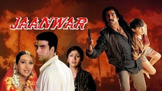 Jaanwar hindi movie Revisit with interesting unknown facts👈👈👆👆 [upl. by Mallis]