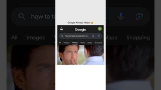 How to take a screen shot shorts ytshorts comedy funny [upl. by Ihsakat352]