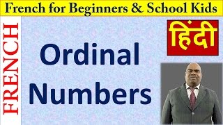 Learn Ordinal Numbers in French through Hindi [upl. by Labina]