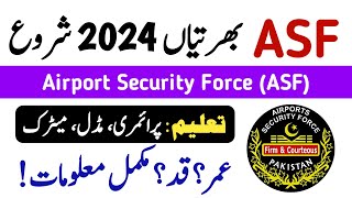 ASF Jobs 2024  New Jobs 2024 In Pakistan Today  ASF Jobs  JobsOfficial com [upl. by Okorih727]