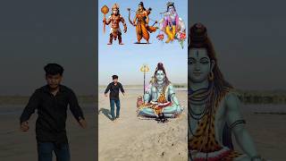 Gift Box amp Ball To Shri Ram ji  vfx Magic Video shorts ytshorts vfx viral [upl. by Areek]