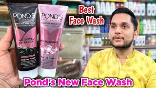 Ponds new face wash  Ponds Bright Miracle Face Wash  Best Face Wash for women [upl. by Ahseet]