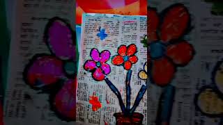 simple and easy collage with newspaper without scissors used collages artist collage craft [upl. by Frierson]