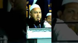 Moulana Abu Talib Rahmani Speech  All India Muslim Personal law Board Ijlas Bangalore [upl. by Miguela]