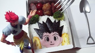 キャラ弁を作る ゴン Making Gon Bento [upl. by Levin]