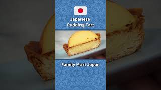 Pudding Tart from Family Mart Japan dessert japangourmet konbini [upl. by Granthem]