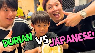 Japanese Try Durian for the First Time  Will They Like It [upl. by Bautista]