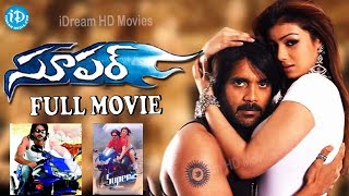 Nagarjuna Super Telugu Full Movie  iDream Kadapa [upl. by Moersch]