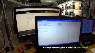 как Установить windows 7 вместо Win 8 на Asus X551 X553 Прошивка BIOS устраняем 0x000000A5 [upl. by Daney340]