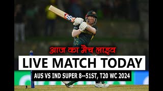 India vs Australia Match Live  Live Score amp Commentary  IND vs AUS T20 World Cup Match Live [upl. by Morgenthaler646]