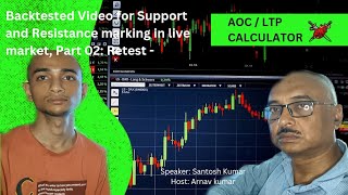 Support Resistance Strategy retesting amp backtesting video according to AOC LTP CALCULATOR [upl. by Ambrosio]