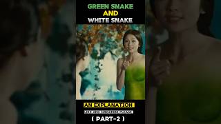 TheSorcererandtheWhiteSnake2011FilmExplainedinHindi  Part2 [upl. by Gnem]