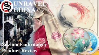 Chinese Culture Suzhou Embroidery Product Review 2020 with Subtitles Silk Scarves Home Decor [upl. by Filide]