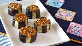 How to Make Nasu no Dengaku Miso Glazed Eggplants Recipe なすの田楽の作り方 レシピ [upl. by Airekat344]