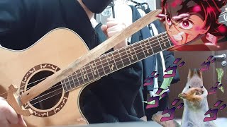 귀멸의 칼날 Op  홍련화 기타 커버 정성하 선생님 버전  Kimetsu no Yaiba Op  Gurenge Fingerstyle cover [upl. by Yrdua891]