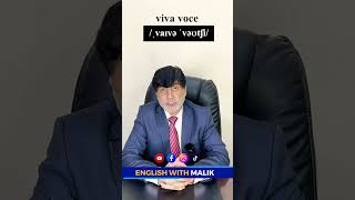 How to Pronounce Viva voce engwithmalik pronunciation spokenenglish learning englishgrammar [upl. by Amend883]