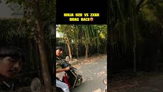 Hyper Drag Race Ninja H2r Vs Zx10r shorts viralvideo trending ytshorts [upl. by Winnie]