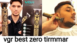 Best beard trimmer  Vgr zero gap trimmer  Best trimmer for men  Best trimmer under 1500 [upl. by Isak]