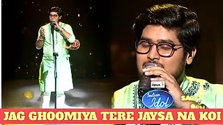 Subhajit Chakraborty Latest Performance On Jag Ghumiya Song On Indian idol 15 [upl. by Aicetel233]