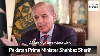 Al Arabiya interview with Pakistan Prime Minister Shehbaz Sharif [upl. by Gerkman]