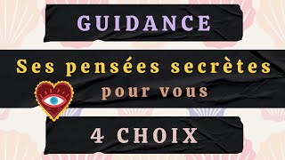 🌼Ses pensées secrètes pour vous • 4 choix [upl. by Annaigroeg930]