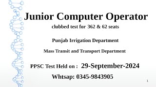 Junior Computer Operator  PPSC Paper today held on 29 September 2024 [upl. by Norre]