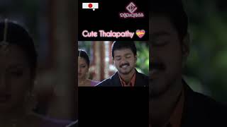 Vijay Love 💞😘 proposal scene Vaseegara thalapathy vijay sneha vaseegara [upl. by Dnalevets]