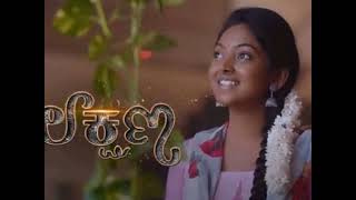 Lakshana serial song [upl. by Bathulda]