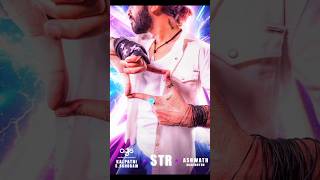 💥சிம்பு Mass Entry 😱¦ simbu  arrahman  ags  str  shorts [upl. by Guinn20]