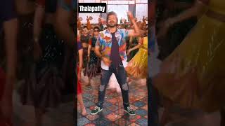 Thalapathy Dance Vera Level Mass [upl. by Bolanger]