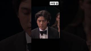 베피협5 2악장 3악장 attacca🤦 피아니스트가 연기까지 ❤️ Verbier Festival 2024726 [upl. by Tattan]