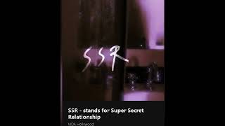 アナタがバズらせる楽曲♪ SSR  stands for Super Secret Relationship RampBSoul JPop 2024年 ヒットソング 音楽 注目アーティスト [upl. by Neryt78]