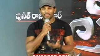 Jackie Audio Release Function  Puneet Rajkumar Bhavana Part 1 [upl. by Aicilat]