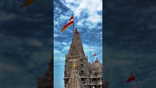 JAY SHREE KRISHNA STATUS DWARKADHISH STATUS VIDEO MAHAKAL REEL CHODI MAT JAJO RE VALAMIYA shorts [upl. by Rafaelia461]