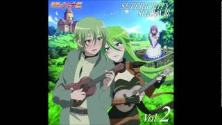 Shakugan no Shana III Final OST Vol2  08 Dans un but Grand [upl. by Dougherty]