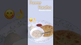 Paneer paratha recipe [upl. by Mariya]