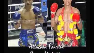 Orono Wor Petchpun vs Attachai Fairtex [upl. by Poyssick443]